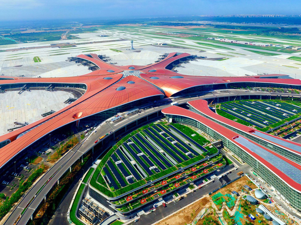 北京大兴机场案例